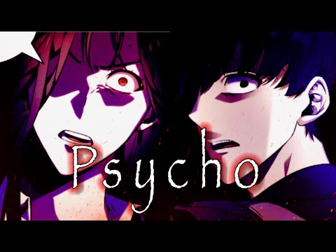 『MAD』전지적 독자 시점(Omniscient Reader) X Psycho_aviva