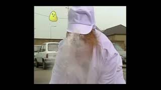 Pippin Made Auntie Mabel Jump Over Flour Come Outside 1993