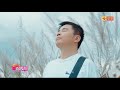 星空卫视 星空直播间 水木年华 - 鱼说 MV