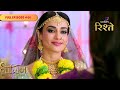 Naagin S3 | नागिन S3 | Will Sumitra kill Bela's mother? | Full Ep - 66 | Colors Rishtey