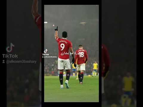 ملخص مباراة مانشستر يونايتد ونوتنجهام فورست #مانشستر_يونايتد #الدوري_الانجليزي #ميسي #messi ملخص مباراة مانشستر يونايتد ونوتنجهام فورست #مانشستر_يونايتد #الدوري_الانجليزي #ميسي #messi Thumbnail