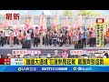罷免事件