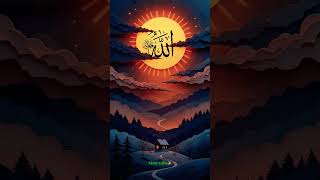 Quran Recites#beautiful  #surahkawthar#سورة_الكوثر #nature#love#quran #shorts#youtube#youtubeshorts