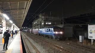 1月21日 1070レ EF210-18(岡)+コキが大船駅を通過するシーン