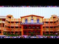 NIT Andhra Pradesh Campus View NIT Andhra Pradesh Campus View