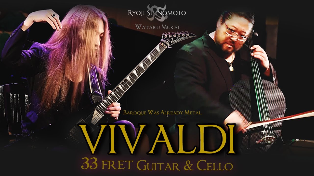 Vivaldi but it's HEAVY METAL (33 Fret Guitar & Cello) | 四季をメタルアレンジ