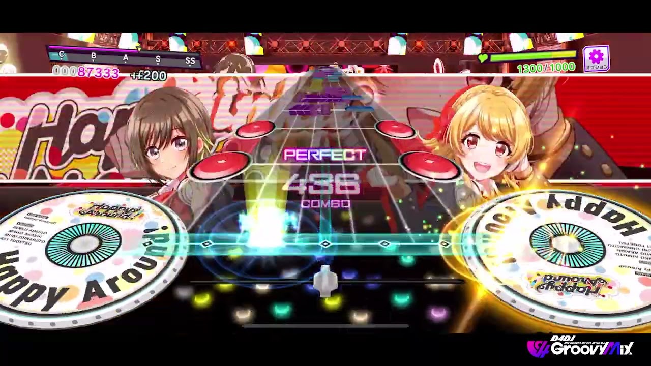 激レアFREAKEST くるくる君