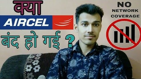 Aircel network issue | Aircel का नेटवर्क नहीं आ रहा? तो देखे यह video