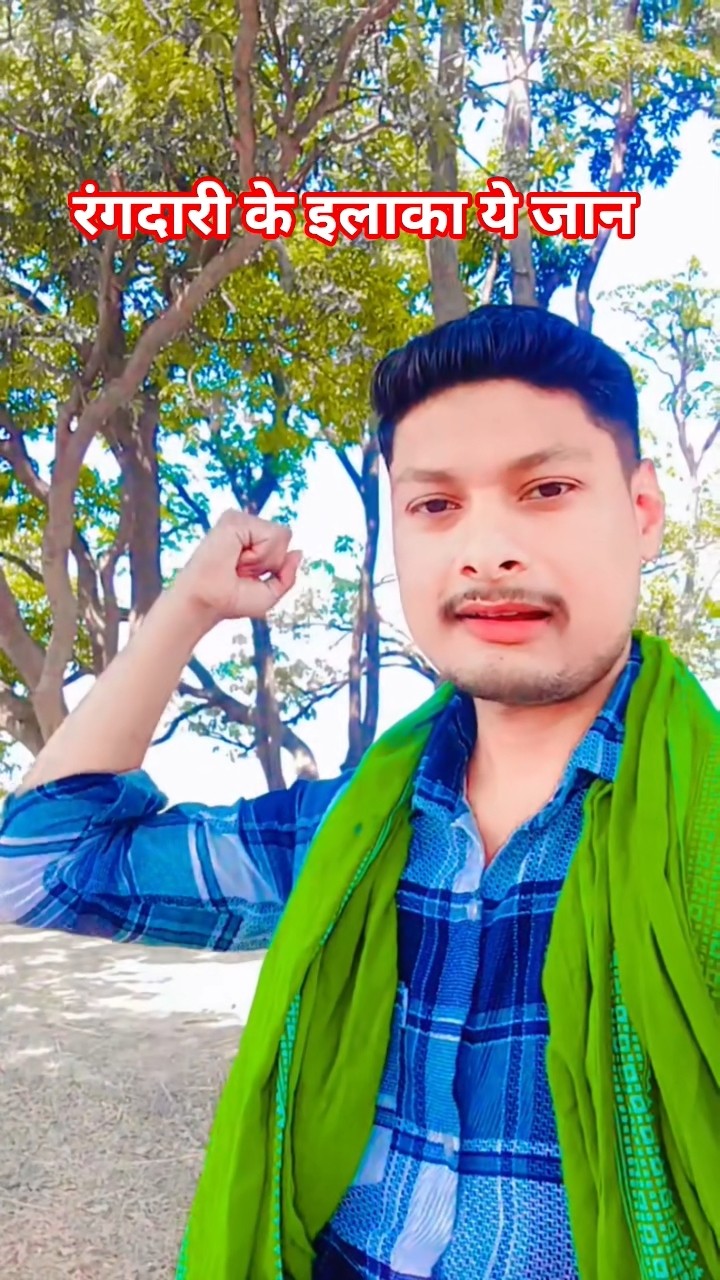 video - ShareChat