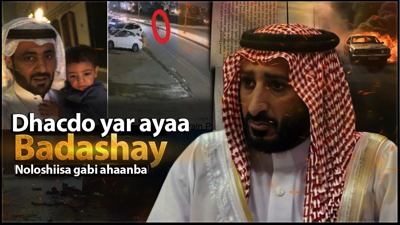 Ninkaan isma uuna Lahayn Dhacdo Yar Ayaa Gabi Ahaanba Noloshaada Badali Doonto .