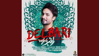 Delbari - Ragheb