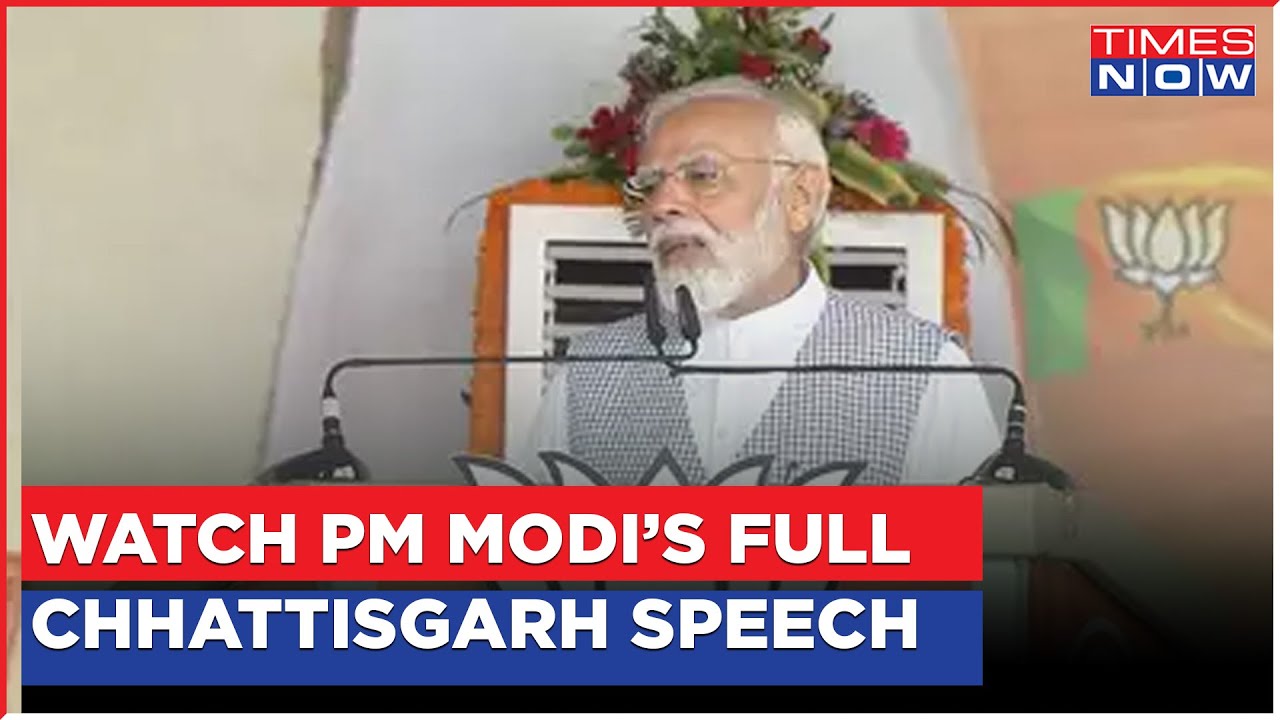 PM Modi's Rally In Raipur; Mega Infrastructure Push In Chhattisgarh | Watch Full Speech Here!