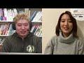 豪の部屋 ゲスト:関根梓 2021年1月12日
