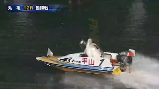 2023年　GWシリーズ優勝戦　全24場