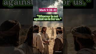 like the disciples,can you identify whose really for Jesus? #digitaldiscipleship #bibleverse