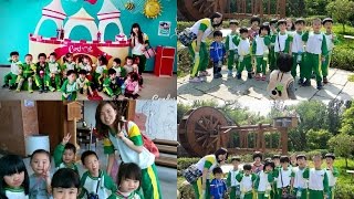 朝揚幼兒園 戶外教學~卡斯蒂菈樂園