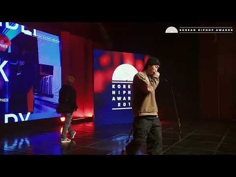 KHA 2018 스페셜 퍼포먼스 - KHA NEXT