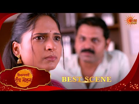 Saubhagyavati Vrunda Mohan | सौभाग्यवती वृंदा मोहन | Best Scene |29 Sep 2026 | Sun Marathi
