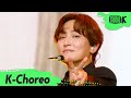 Capture de la vidéo [K-Choreo 8K] 강타 직캠 'Eyes On You (야경)' (Kangta Choreography) L @Musicbank 220916