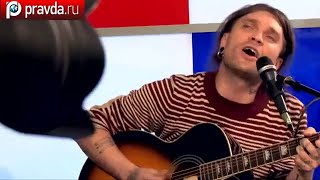 Психея - Весной @ Москва, студия Правда.ру «Фанотека» 17.02.2012