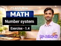 Class 9 math chapter 1 number system exercise 1.4 | class 9 math number system exercise 1.4