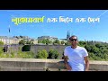 Luxembourg           day trip to luxembourg  travel vlog