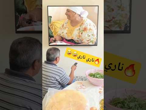 Nari Nari Shabka Hamid Respond To Badawiya TV Naeema Al Badawiya Samira Marbouha Al Bahja TV 