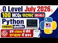 O Level Python 100 MCQs GUESS Paper | O Level Marathon Class 2026 | Python Programming(M3-R5.1)