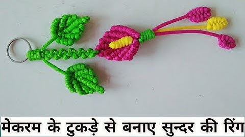 Waste macrame flower keychain | diy Macrame key chain | how to make macrame keychain | macrame new