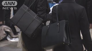 今春の大卒就職率は98％に　3年連続過去最高を更新(18/05/18)