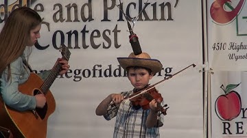 2017-05-20 JJ2 Joseph Shaheen - 2017 Julian Fiddle Contest