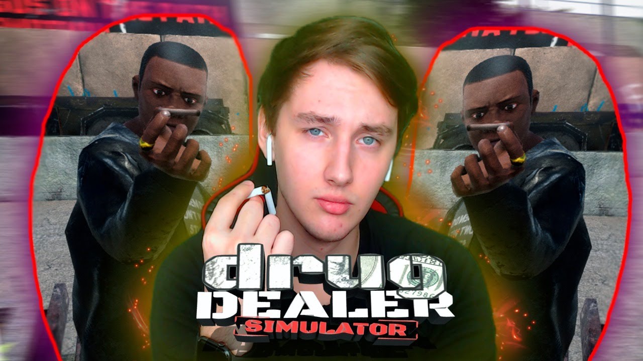 Время опасных игр. Драгдилер игра. Прохождение драгдилер симулятор. Drug Dealer Simulator. Drug Dealer Simulator PC.