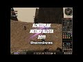 kontrplak Ninja Metin2 TR. Alesta 2011