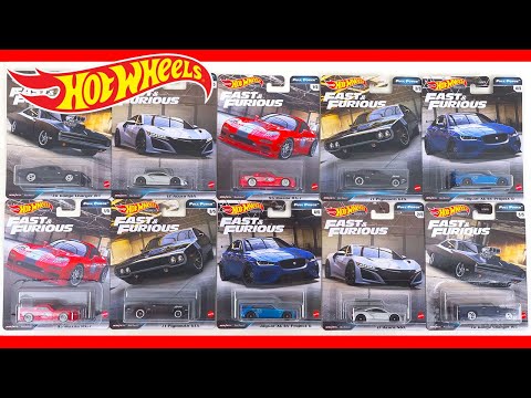 ホットウィール ワイルドスピード プレミアムアソート