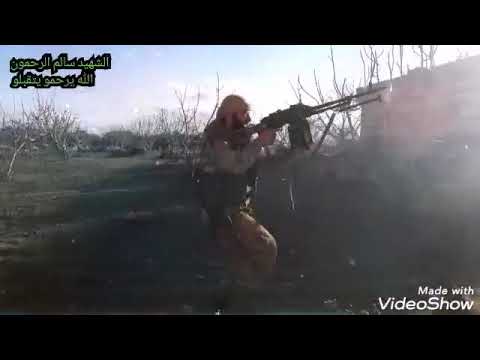 زاد فيا الالم الله يتقبلك يا بطل