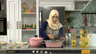 طريقة تحضير كيكة التوست المالحة - نكهة خاصة screenshot 2
