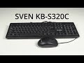 Tastatura si mouse cu fir Sven Combo KB S 330 C black
 / cu fir thumbnav video 1