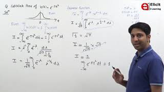 GAUSSIAN PULSE || PARDEEP AHLAWAT Net Worth