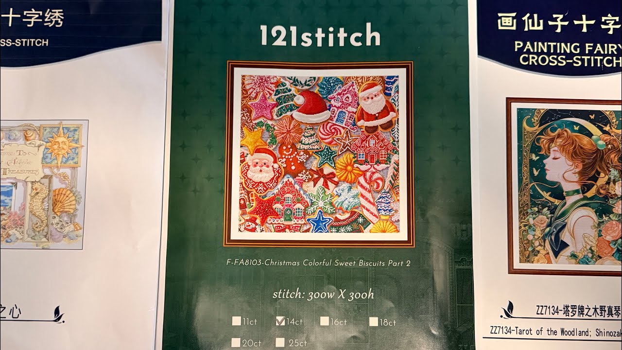 My 2025 Cross Stitch Year in Review and 2026 Hopefulls