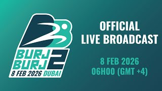 Burj2Burj Half-Marathon 2026 - Live Broadcast