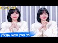 Clip: LISA Suffered A Lot When She Was 18 | Beyond Youth With You | 青春有你3 | iQiyi