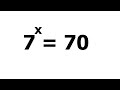 Небольшое показательное уравнение