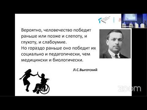 Видео: Подробна актуализация на основния авангард