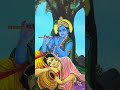 Lord Krishna || wo kisna hai || Full Screen || WhatsApp status Whatsapp Status Video Download Free