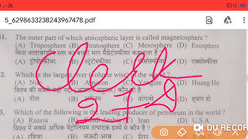 HPSSC Clerk Gk Part - 2 ( Post Code - 803 ) | Held on - 27 December 2020 |