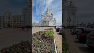 Саранск. Республика Мордовия. 12 июня 2023 года. #мордовия #саранск #travel