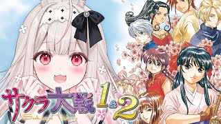 Nonochi Ch. 兎ノ花ののちの配信のサムネイル画像