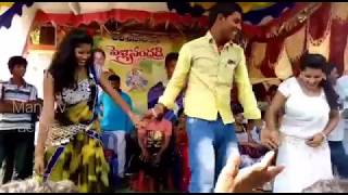 Lakshmi na Chinni Lakshmi video songs in telugu