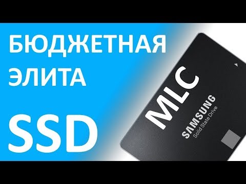SSD диск Samsung 850 2.5" 120Gb SATA III MLC MZ-7LN120BW