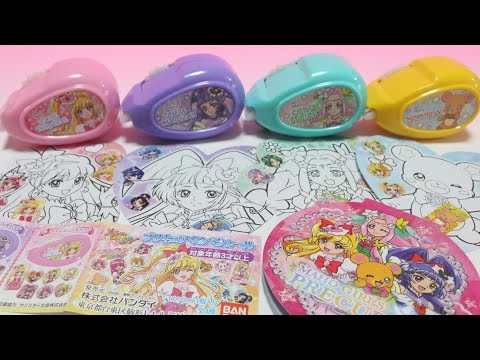 GO！プリンセスプリキュア アクリルボールチェーン 5点セット GO！プリンセスプリキュア アクリルボールチェーン 5点セット